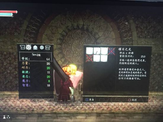盐与避难所刷盐(动作游戏盐与避难所高效刷盐地点介绍)