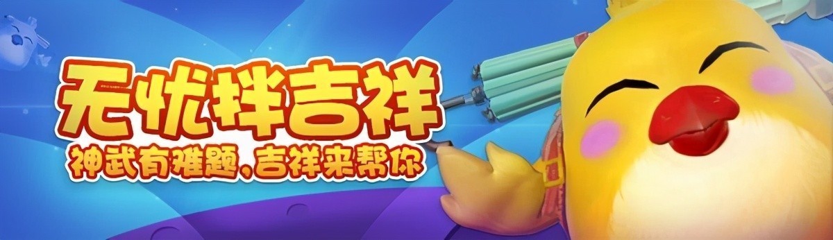神武宠物成长和资质对属性的影响(神武4宠物成长怎么提高 )