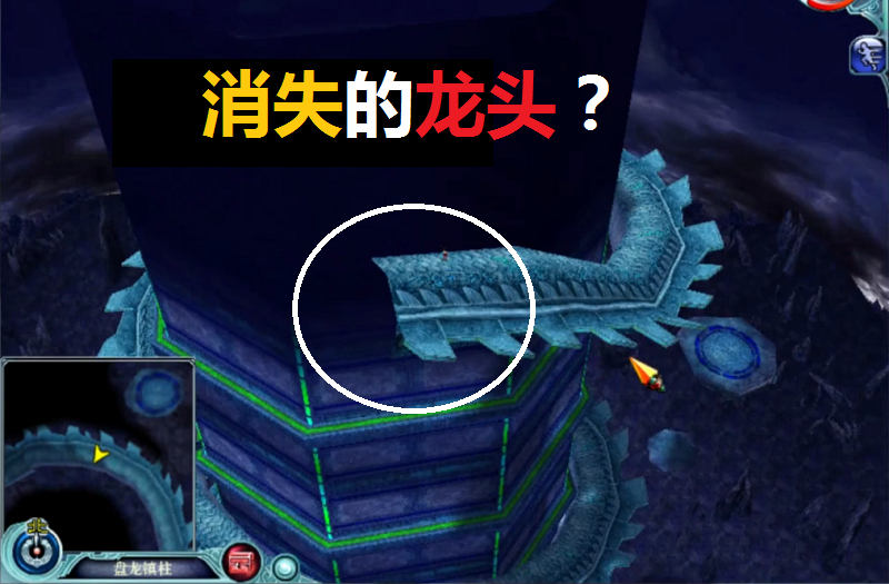 仙剑4不周山拼图规则(仙剑奇侠传4不周山拼图怎么玩?)