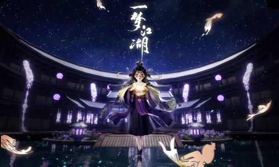 一梦江湖太阴详解(武侠手游一梦江湖新门派太阴解析)