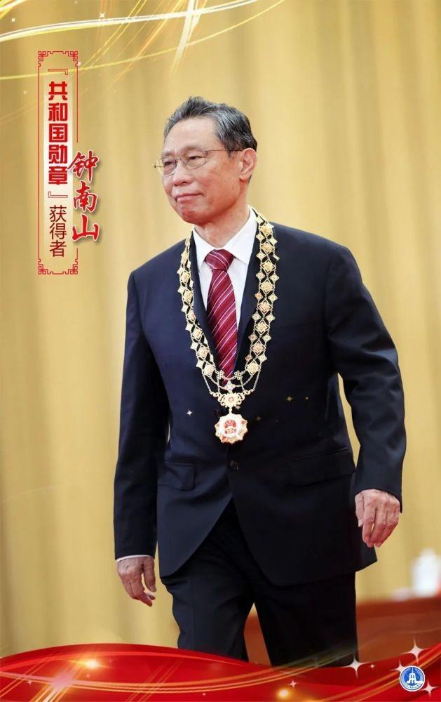 medal of honor什么意思(medal of honor)