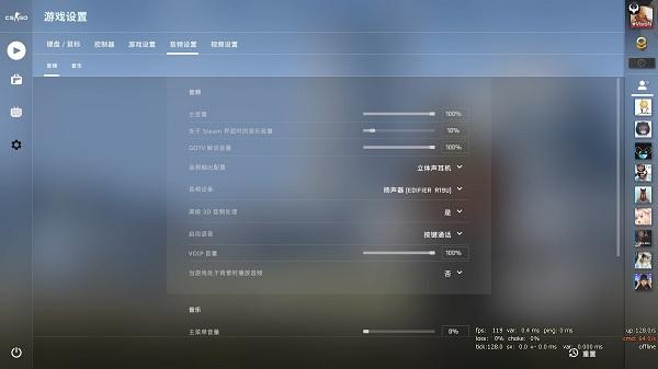 csgofps显示指令调左右(csgofps显示指令上调)