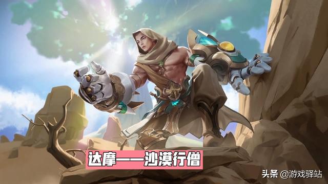 火炬之光2异域行者技能加点图(火炬之光2异域行者加点怎么加)