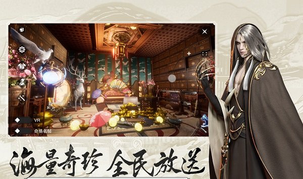 一梦江湖太阴技能加点(RPG武侠手游楚留香太阴技能加点攻略)