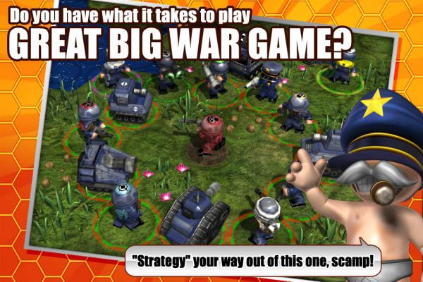 大大大战争游戏截图（3）
