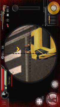 狙击精英正式版游戏截图（3）