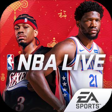 NBALIVE官方版