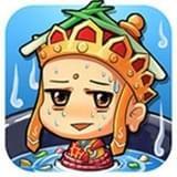 嘻天取经 v1.40