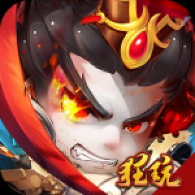 鏖战三国闪耀版