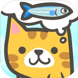 暖风埔鱼日：2048猫岛官网版