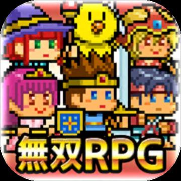 勇者VS恶龙破解版
