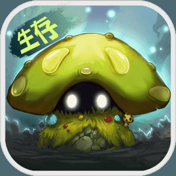 灵魂岛荒岛创世破解版