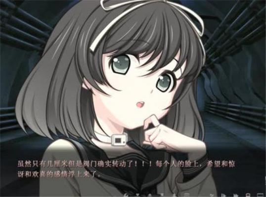 euphoria破解版