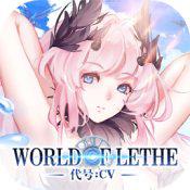 代号CV破解版