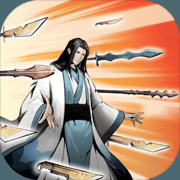 神兵大师破解版