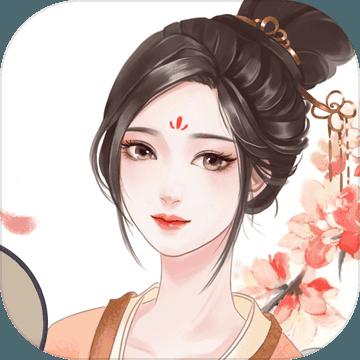 另一个我1：大家闺秀破解版