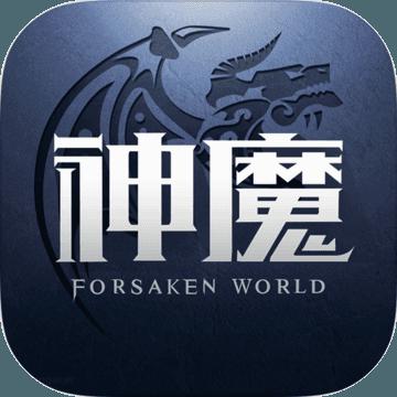新神魔大陆官方版