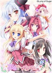 花色七芒星官网版