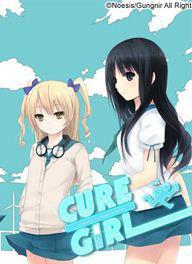 cure girl破解版