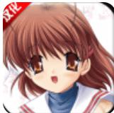 clannad破解版