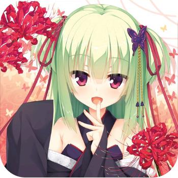 千恋万花破解版