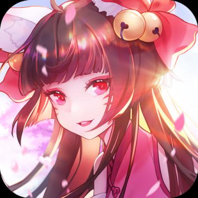梦幻天姬