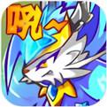 卡布西游破解版