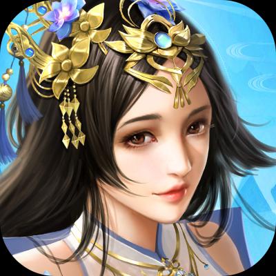 神魔三国