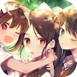 关于那份保留的恋爱官网版