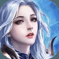 武极宗师官网版