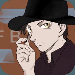 暗夜侦探2官网版