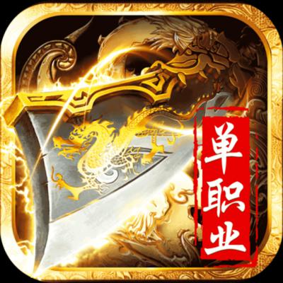 魔力宝贝觉醒破解版