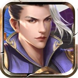 铁血大宋online果盘版