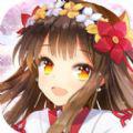 少年封妖师官方版