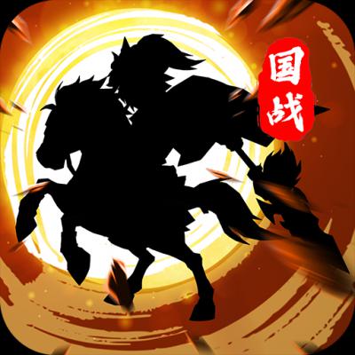 主公别闹官方网站