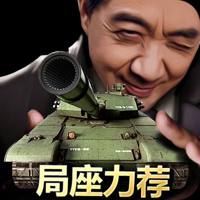 我的坦克我的团最新版