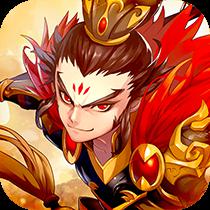 名将传破解版