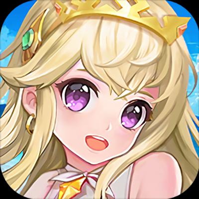 萝莉塔防正式版