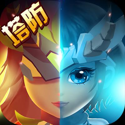 魔塔传说官方版