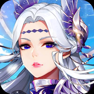 圣剑联盟官方版