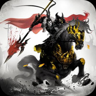 爆破三国手游