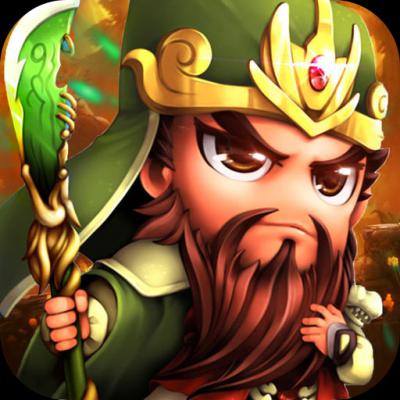 三国之定江山游戏官方网站下载