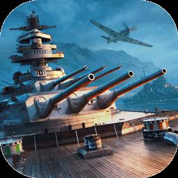 战舰世界闪击战果盘版