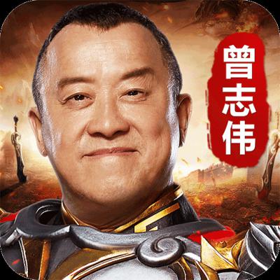 热血之刃手游官网