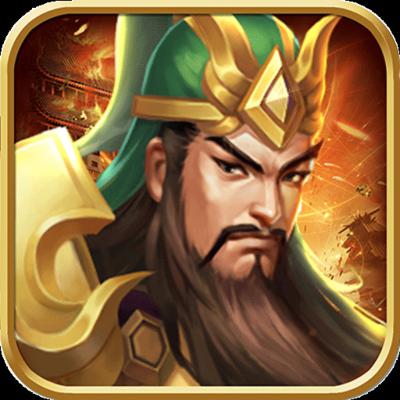 三足鼎立手游安卓版