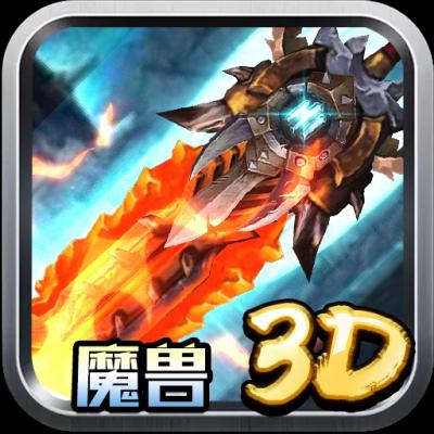 战龙酒馆H5