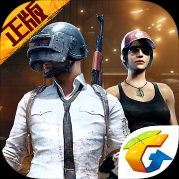 绝地求生国际服丧尸