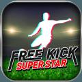 Free Kick SuperStar