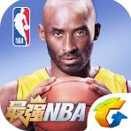 最强NBA