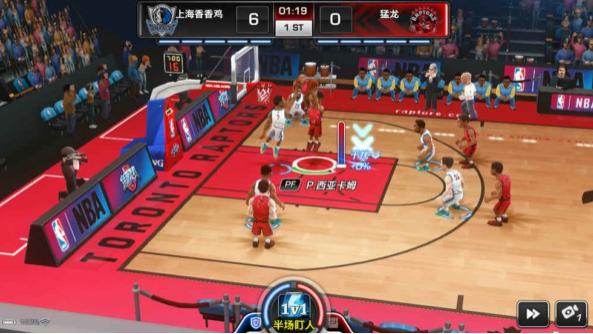 NBA梦之队3安卓版游戏截图（3）